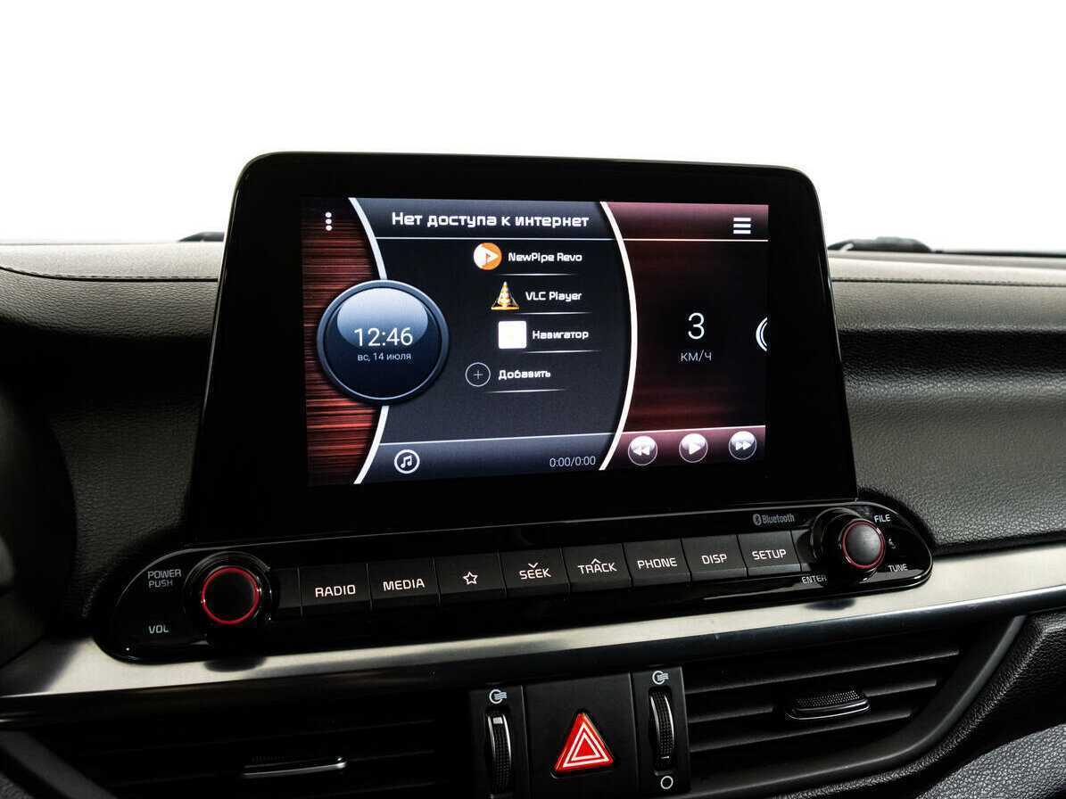 Купить Киа Церато, 2019, 63 677 км.. Фото: #16