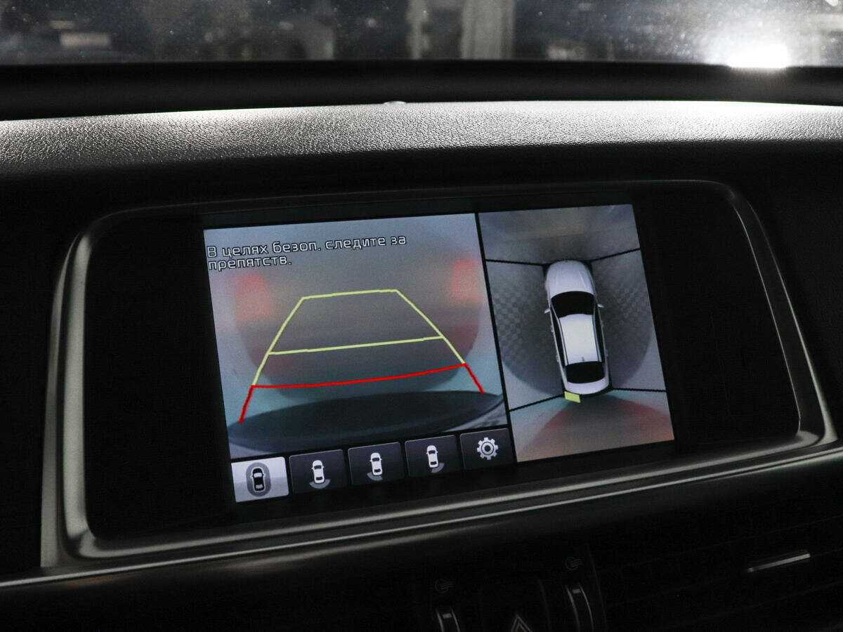 Купить Киа Оптима, 2016, 161 059 км.. Фото: #18