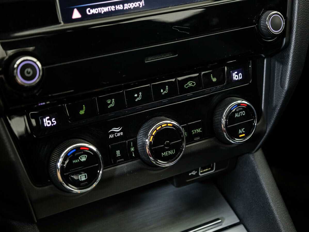 Купить Шкода Октавия, 2019, 49 208 км.. Фото: #14