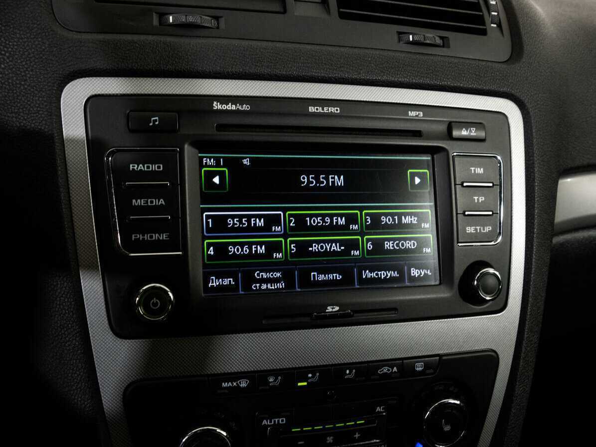 Купить Шкода Октавия, 2013, 259 658 км.. Фото: #14