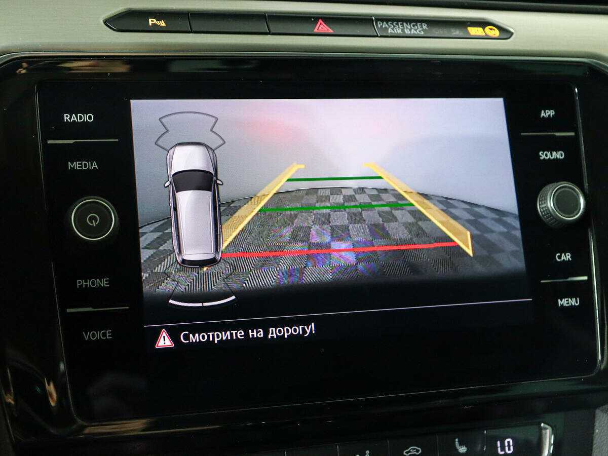 Купить Фольксваген Пассат, 2017, 187 575 км.. Фото: #13