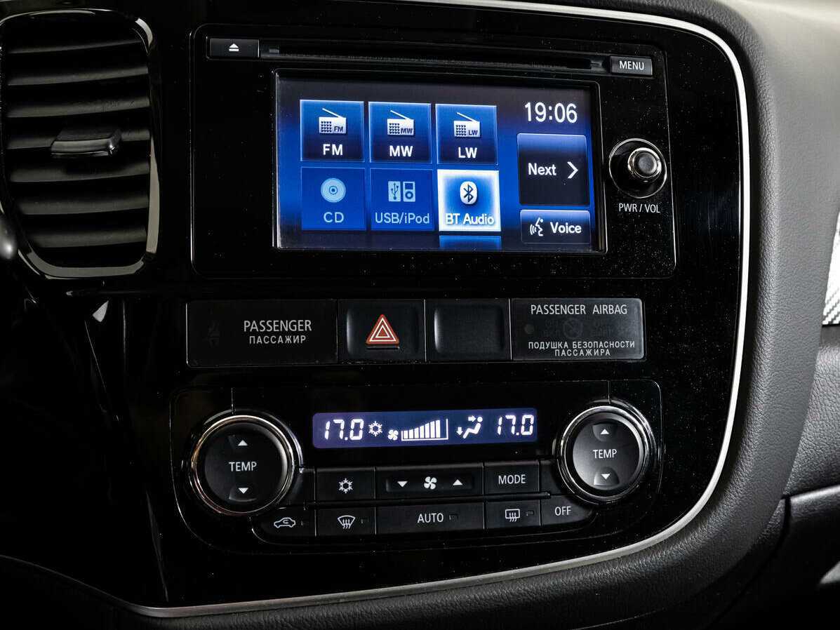 Купить Митсубиши Оутлэндер, 2014, 192 300 км.. Фото: #14