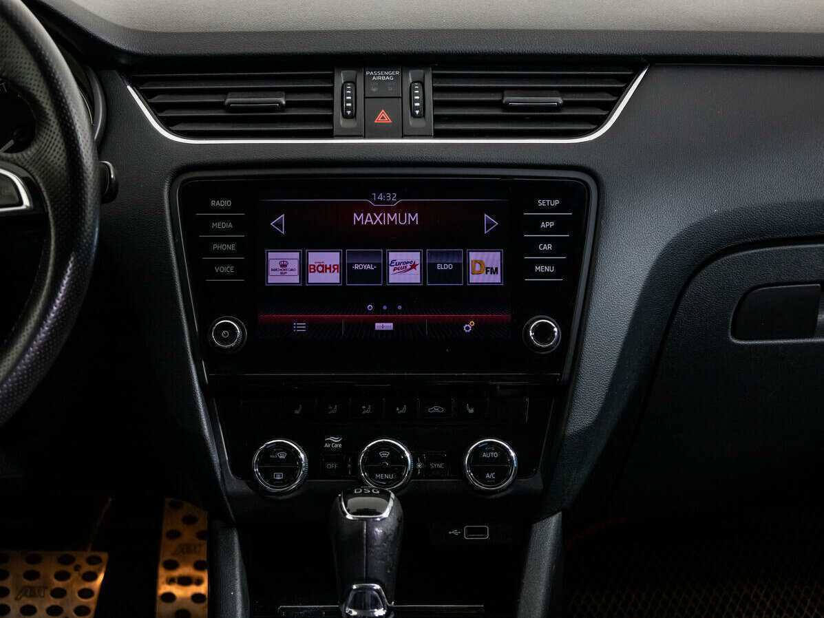 Купить Шкода Октавия, 2017, 205 394 км.. Фото: #13