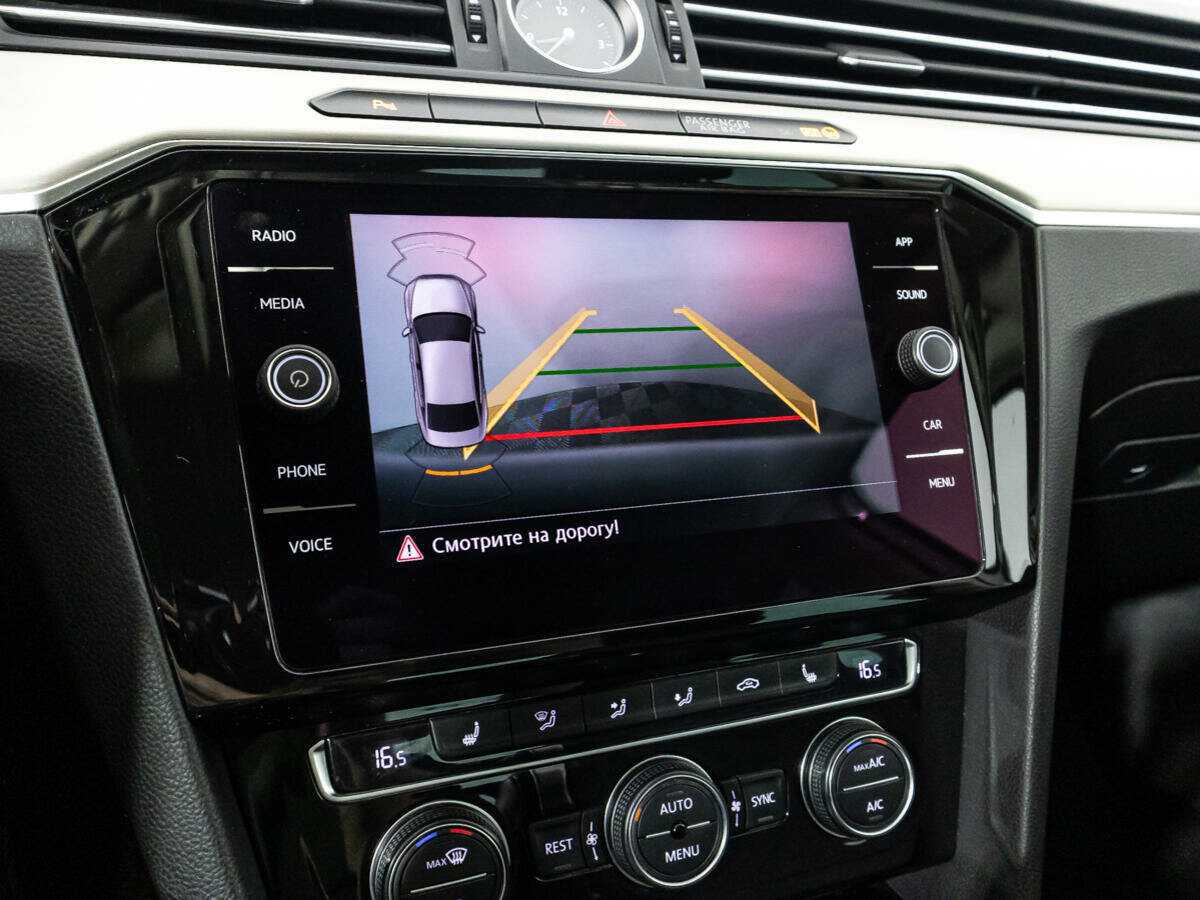 Купить Фольксваген Пассат, 2017, 210 270 км.. Фото: #14