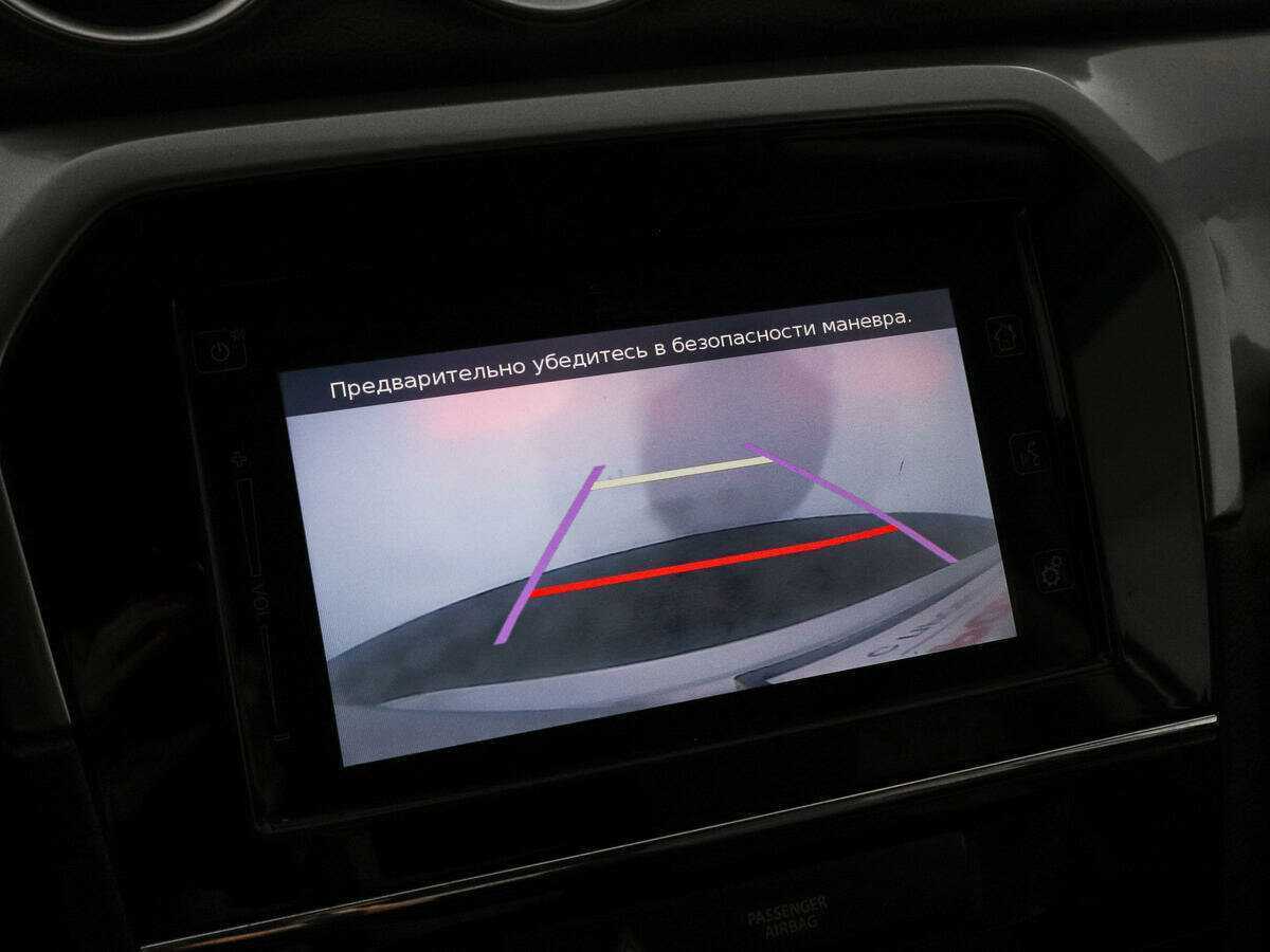 Купить Сузуки Витара, 2016, 102 642 км.. Фото: #14