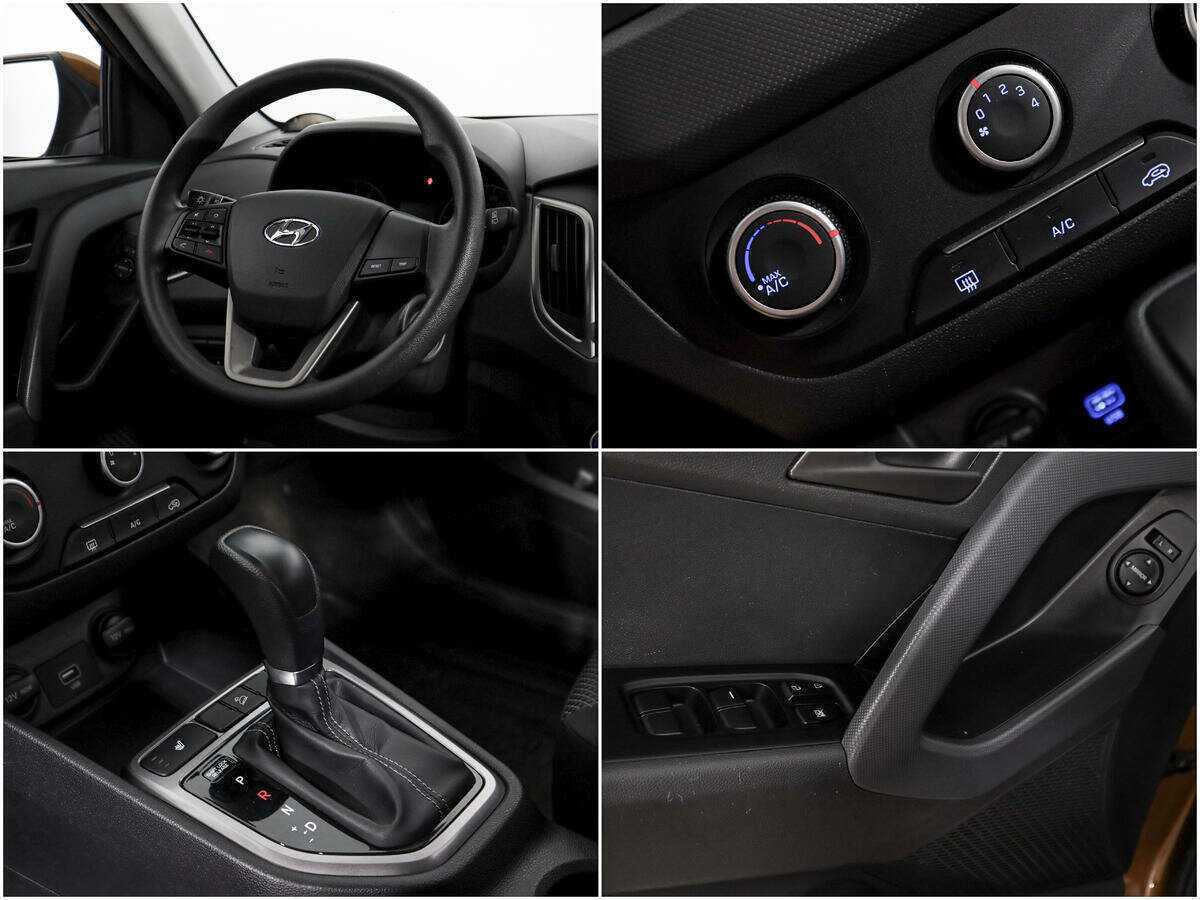 Купить Хендай Крета, 2019, 50 625 км.. Фото: #12