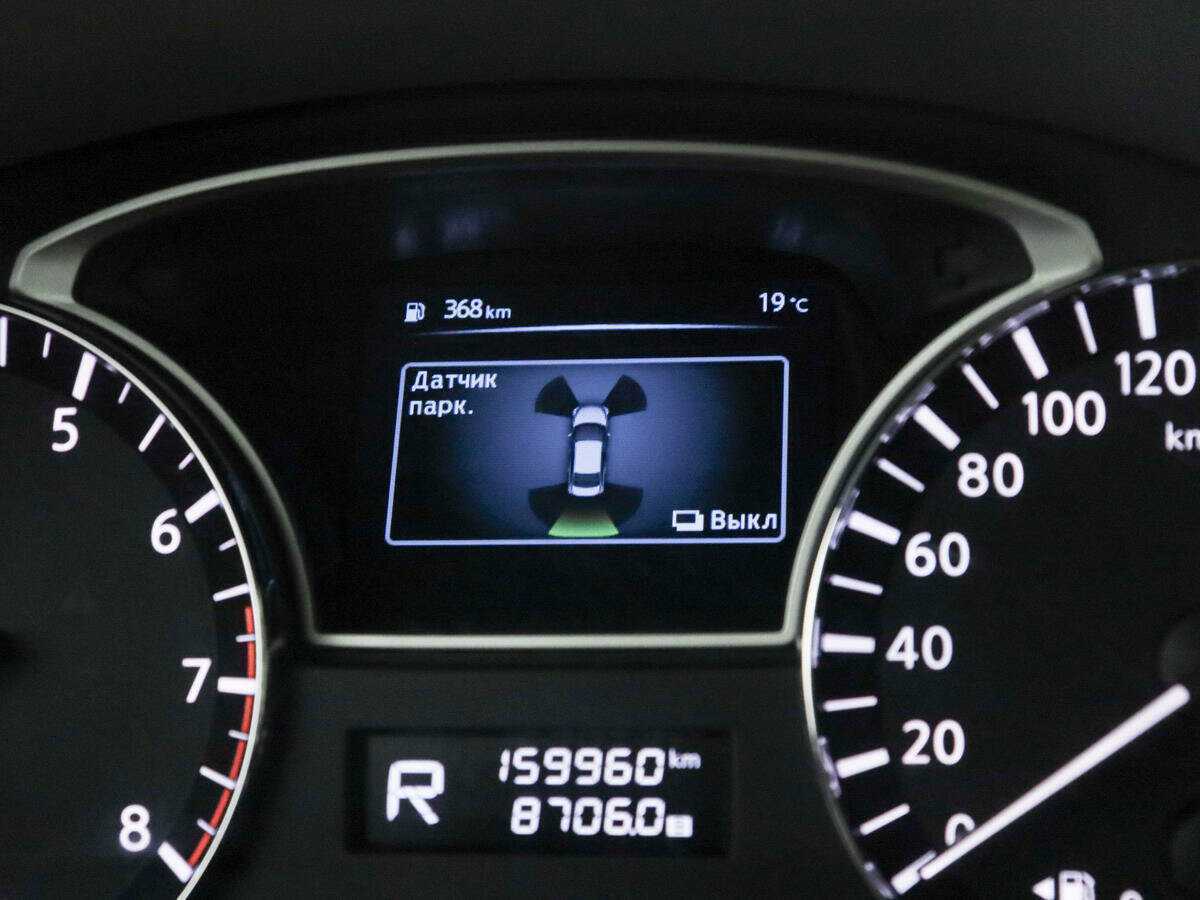 Купить Ниссан Теана, 2014, 159 958 км.. Фото: #16