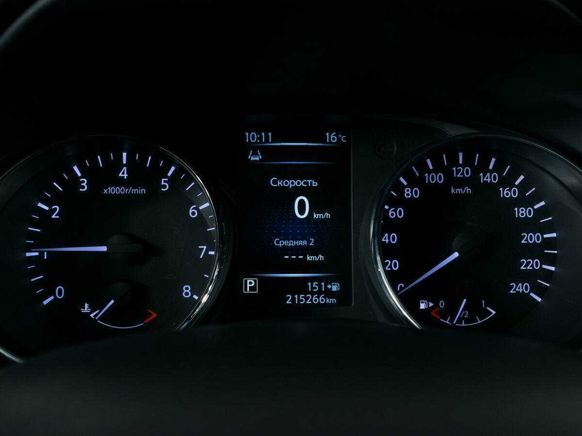 Купить Ниссан Кашкай, 2017, 215 263 км.. Фото: #13