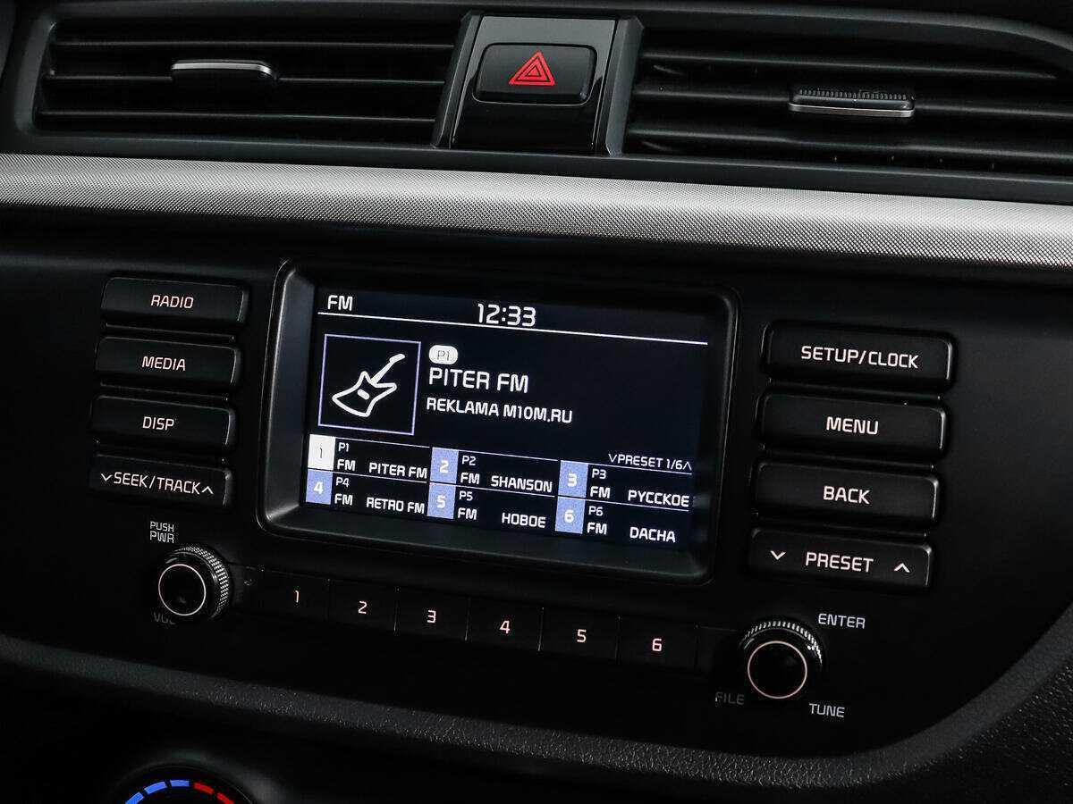 Купить Киа Рио, 2019, 93 957 км.. Фото: #12