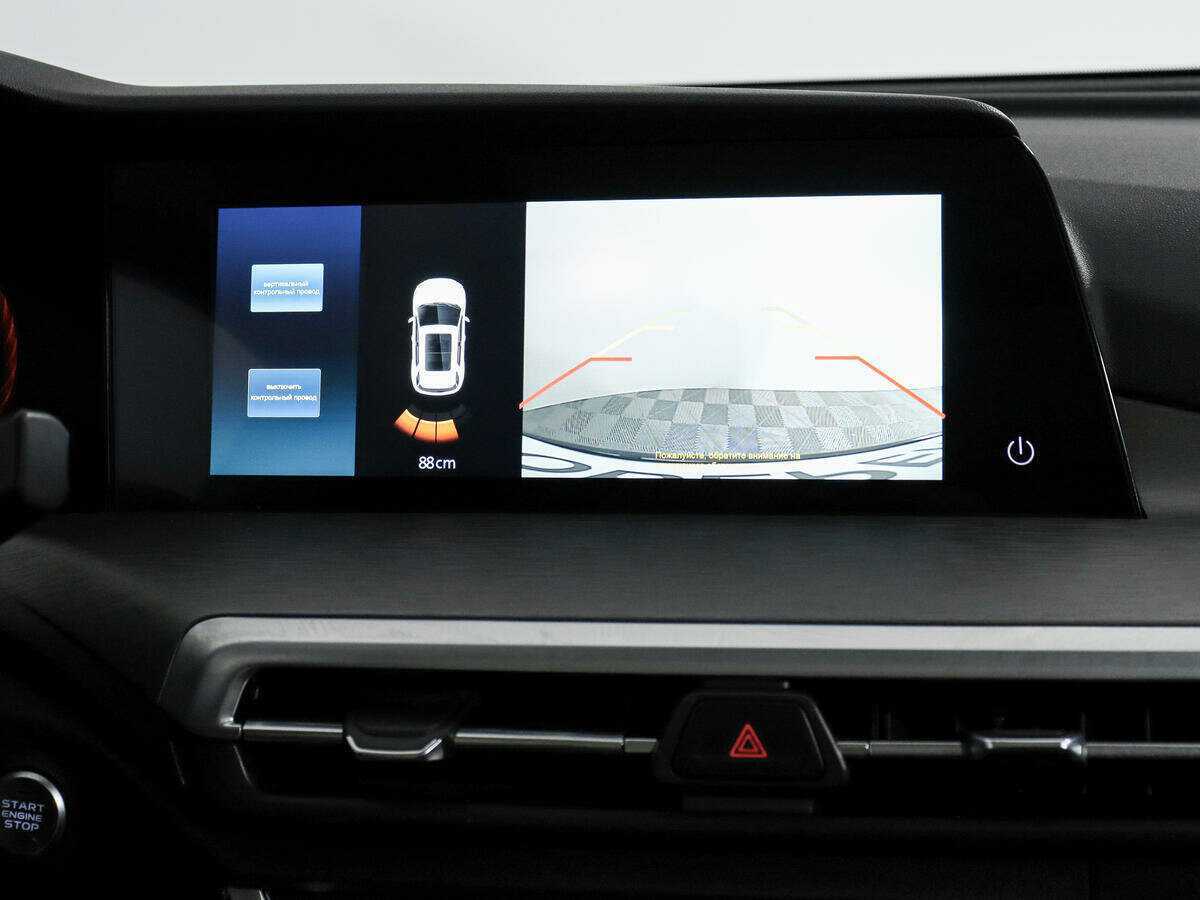 Купить Чанган КС35Плюс, 2022, 25 393 км.. Фото: #17