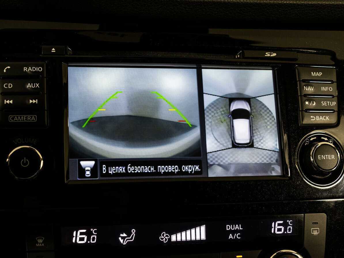 Купить Ниссан Кашкай, 2018, 84 484 км.. Фото: #6