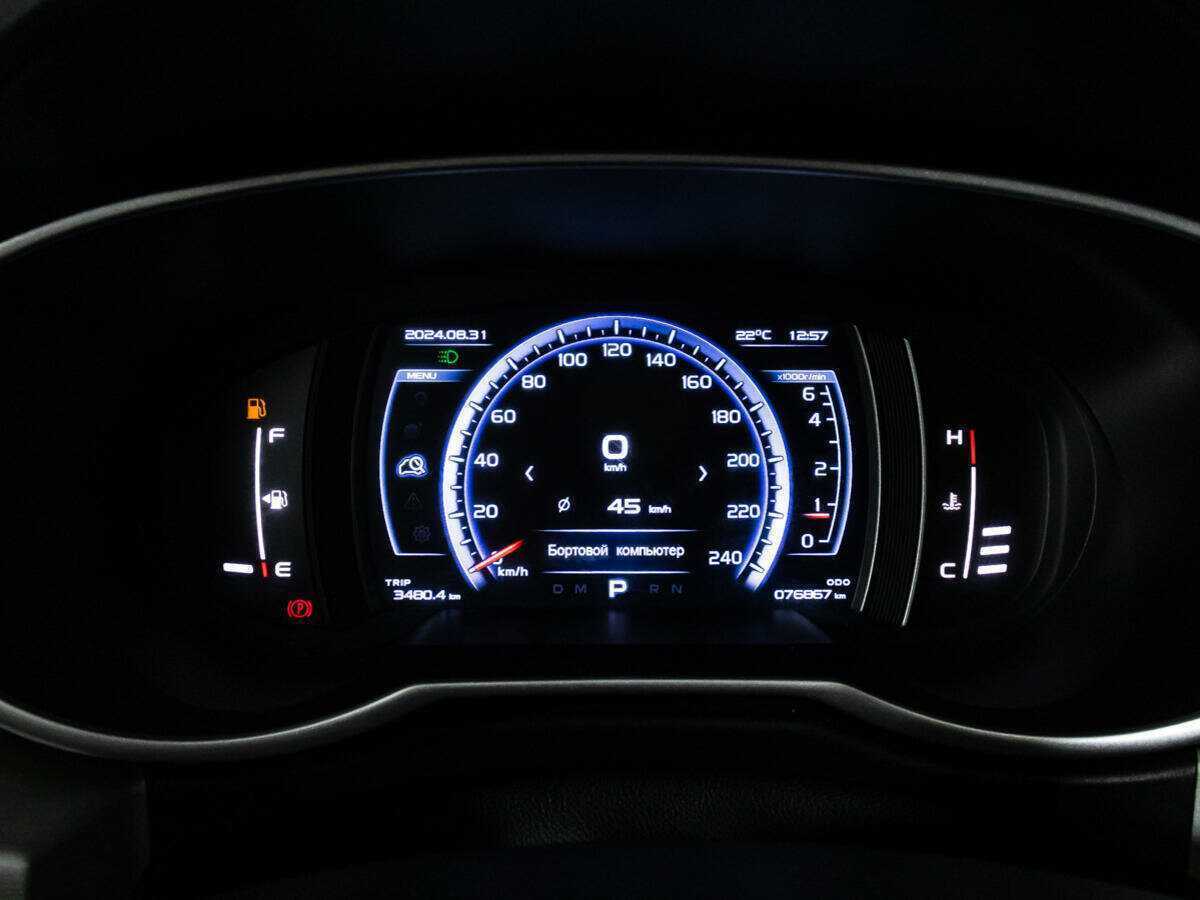 Купить Джили Атлас, 2019, 76 866 км.. Фото: #11