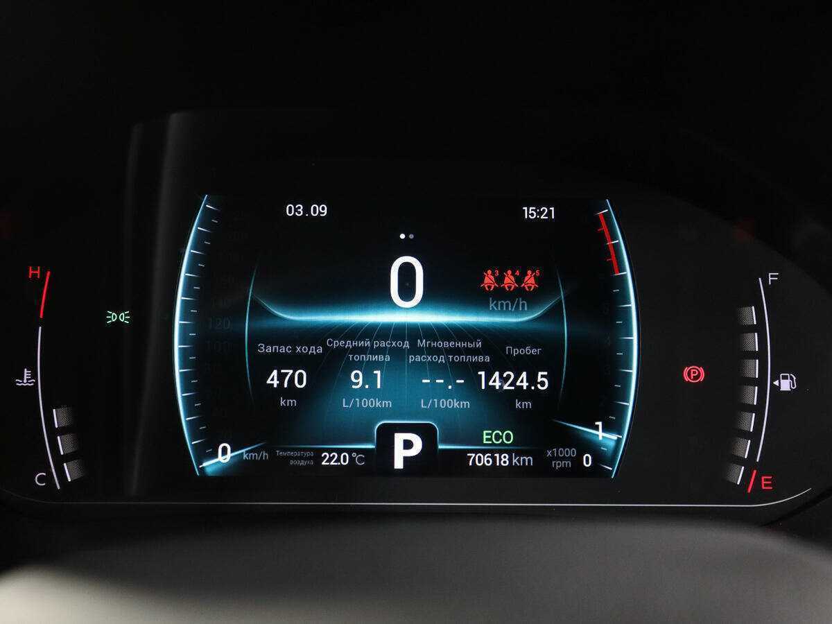 Купить Чери Тигго 7 Про, 2021, 70 000 км.. Фото: #8