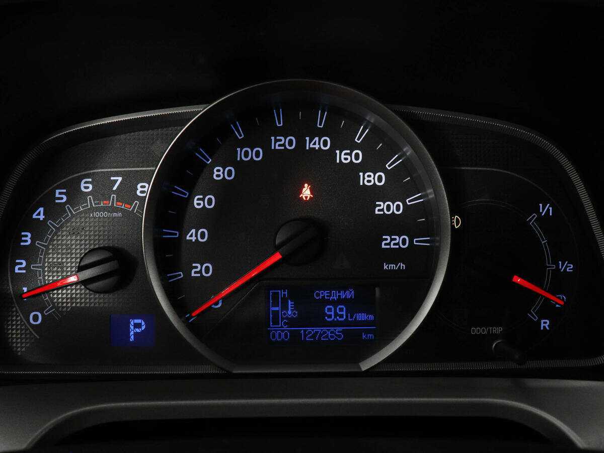 Купить Тойота Рав4, 2014, 127 260 км.. Фото: #10