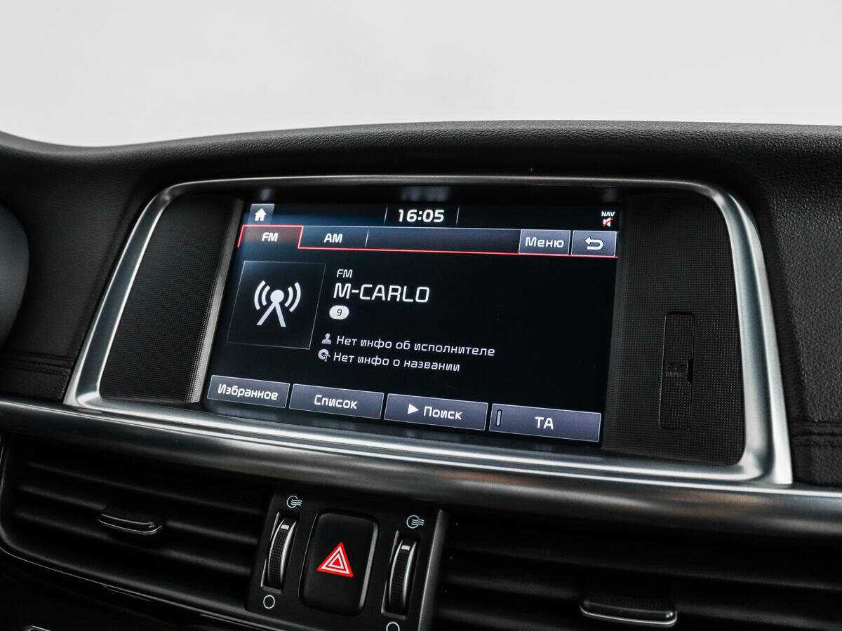 Купить Киа Оптима, 2017, 158 835 км.. Фото: #14