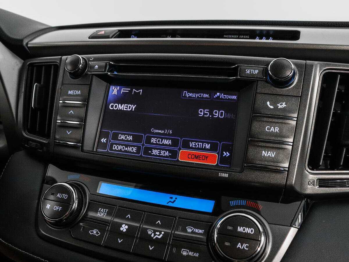 Купить Тойота Рав4, 2013, 179 951 км.. Фото: #12