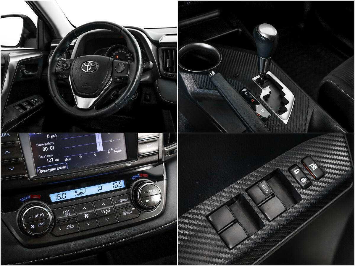 Купить Тойота Рав4, 2013, 179 951 км.. Фото: #13