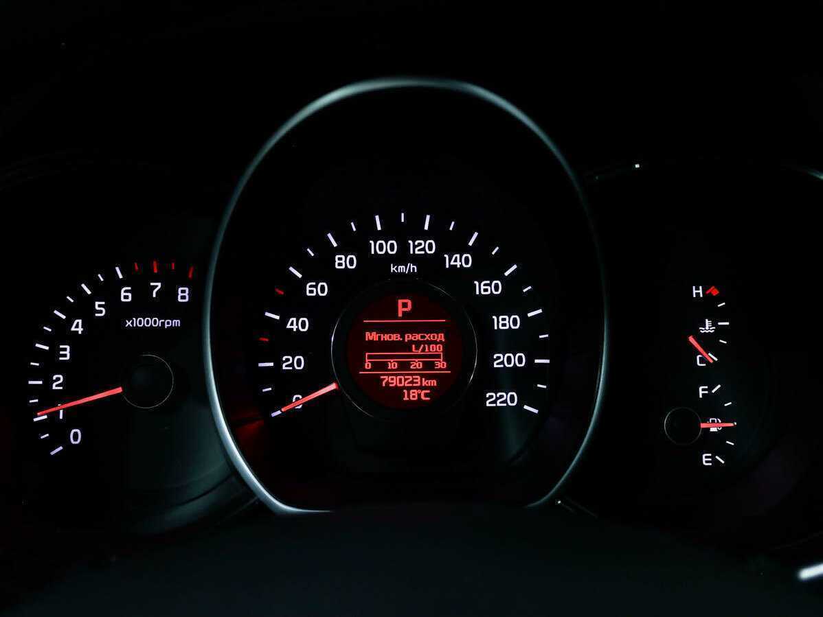 Купить Киа Рио, 2016, 79 023 км.. Фото: #9