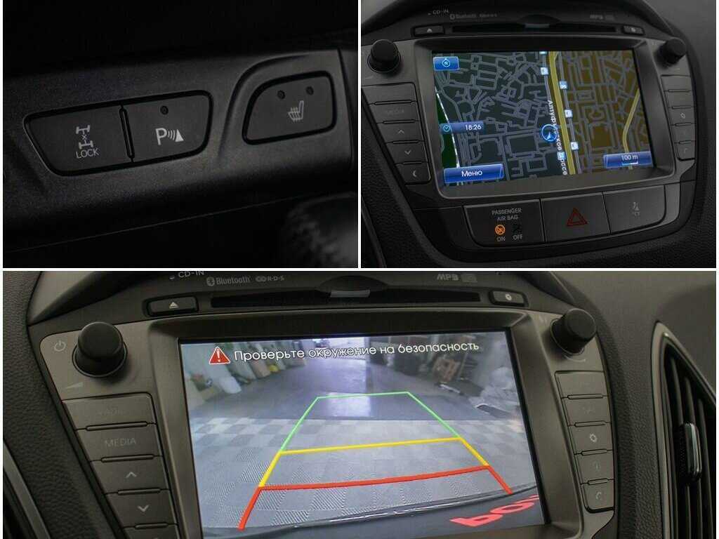 Купить Хендай ай-икс35, 2014, 144 856 км.. Фото: #19