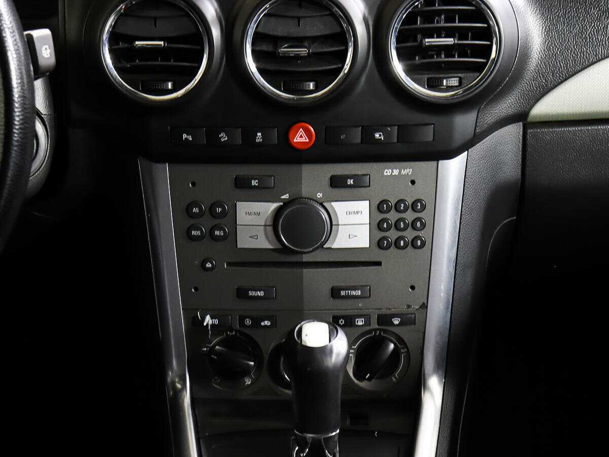 Купить Опель Антара, 2013, 194 221 км.. Фото: #11