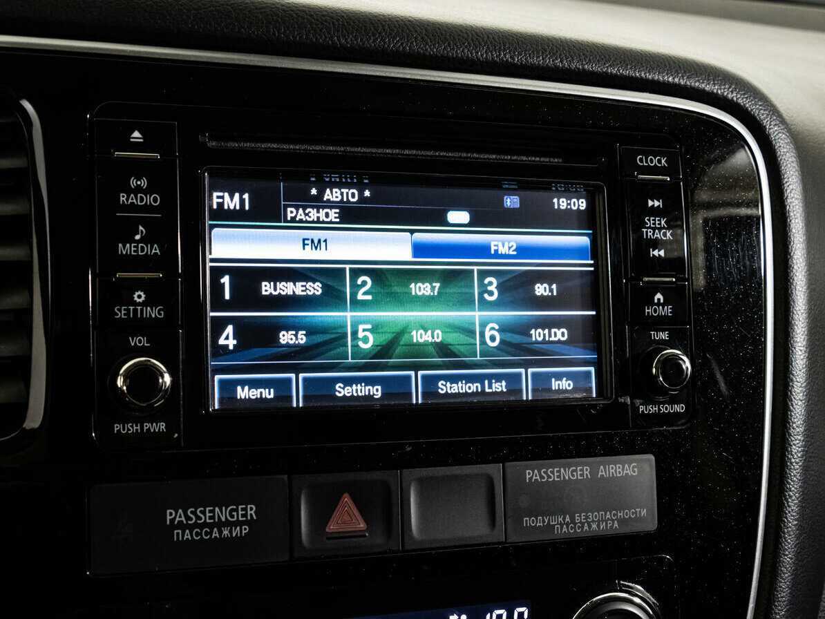 Купить Митсубиши Оутлэндер, 2017, 140 611 км.. Фото: #15