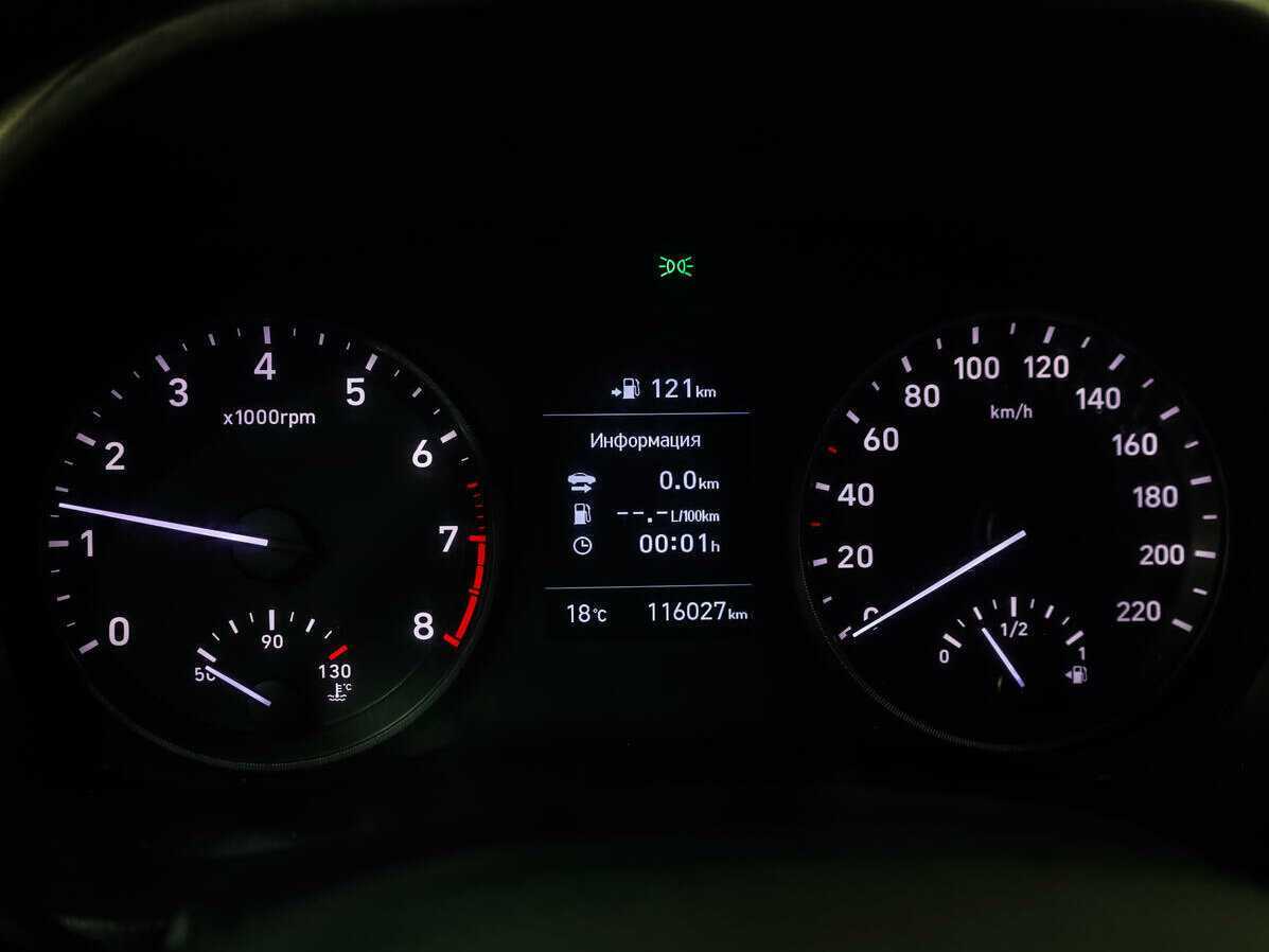 Купить Хендай Солярис, 2018, 116 027 км.. Фото: #14