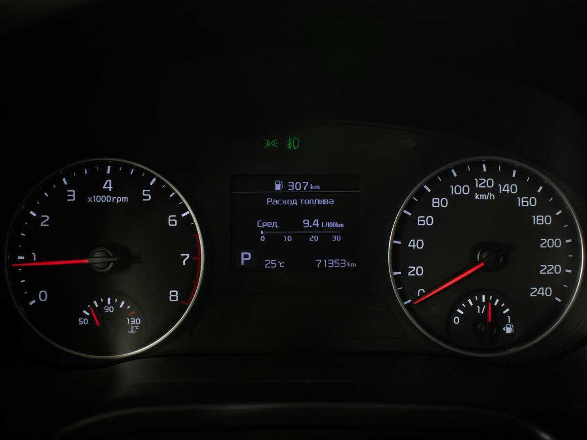 Купить Киа Сельтос, 2020, 71 000 км.. Фото: #11