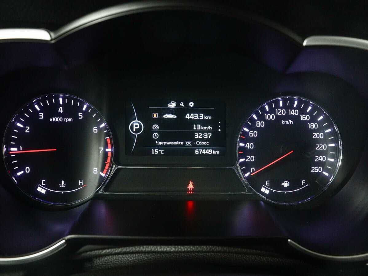 Купить Киа Оптима, 2015, 67 000 км.. Фото: #9