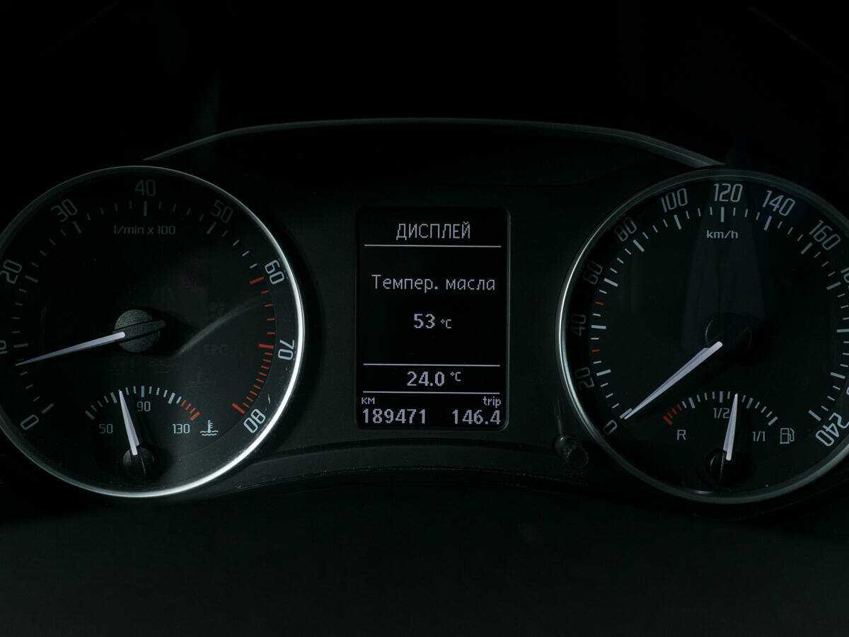 Купить Шкода Октавия, 2012, 189 950 км.. Фото: #12