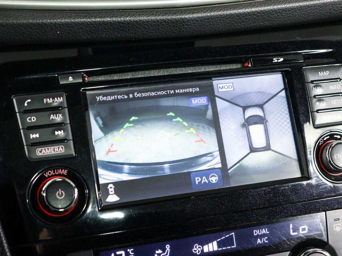 Купить Ниссан Кашкай, 2016, 99 500 км.. Фото: #17