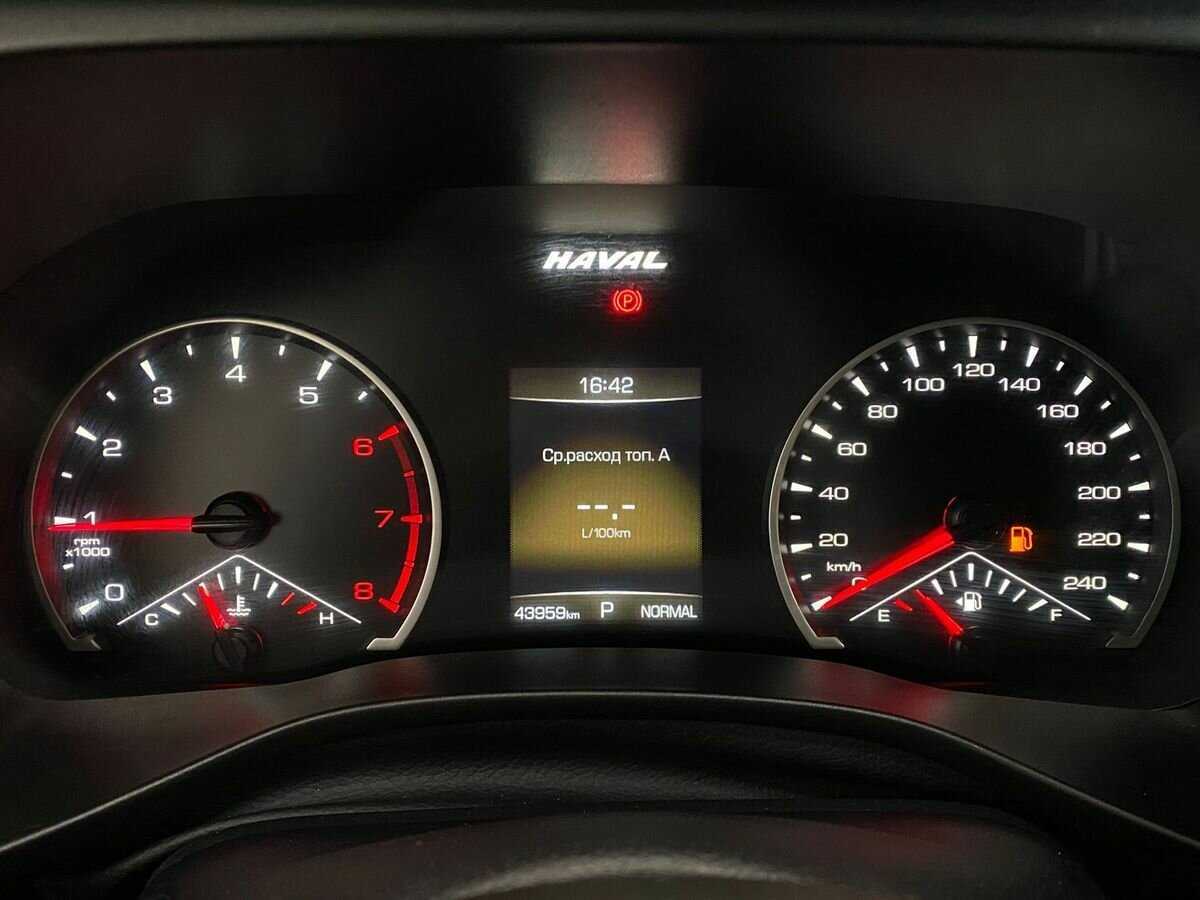 Купить Хавал Джолион, 2022, 43 944 км.. Фото: #11