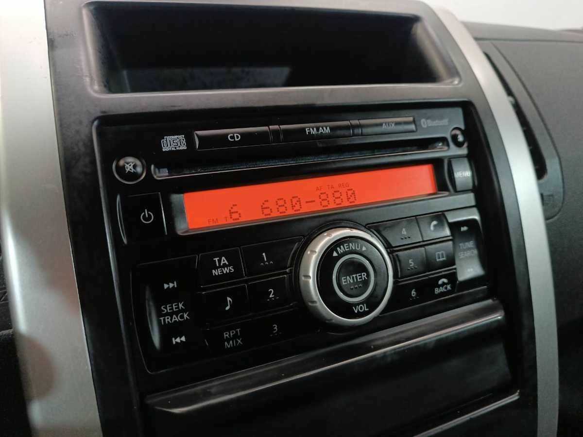 Купить Ниссан Икс-Трейл, 2012, 256 731 км.. Фото: #12