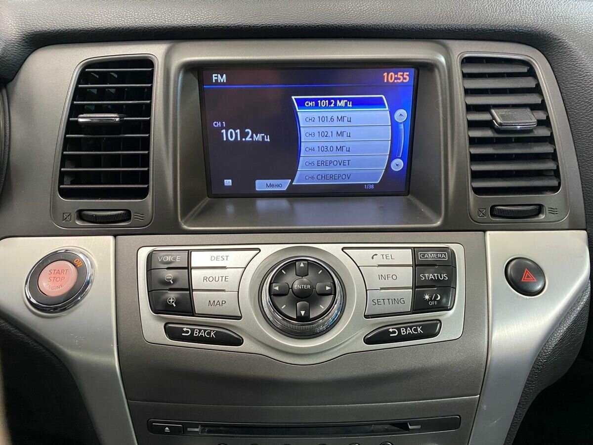 Купить Ниссан Мурано, 2014, 156 753 км.. Фото: #13