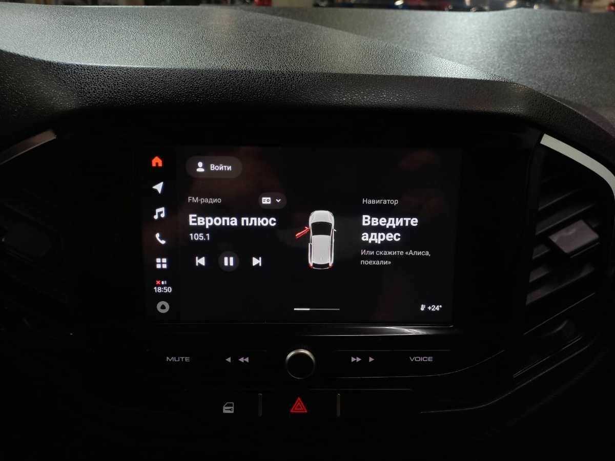 Купить Лада (ВАЗ) ИКСРЭЙ, 2022, 36 711 км.. Фото: #13