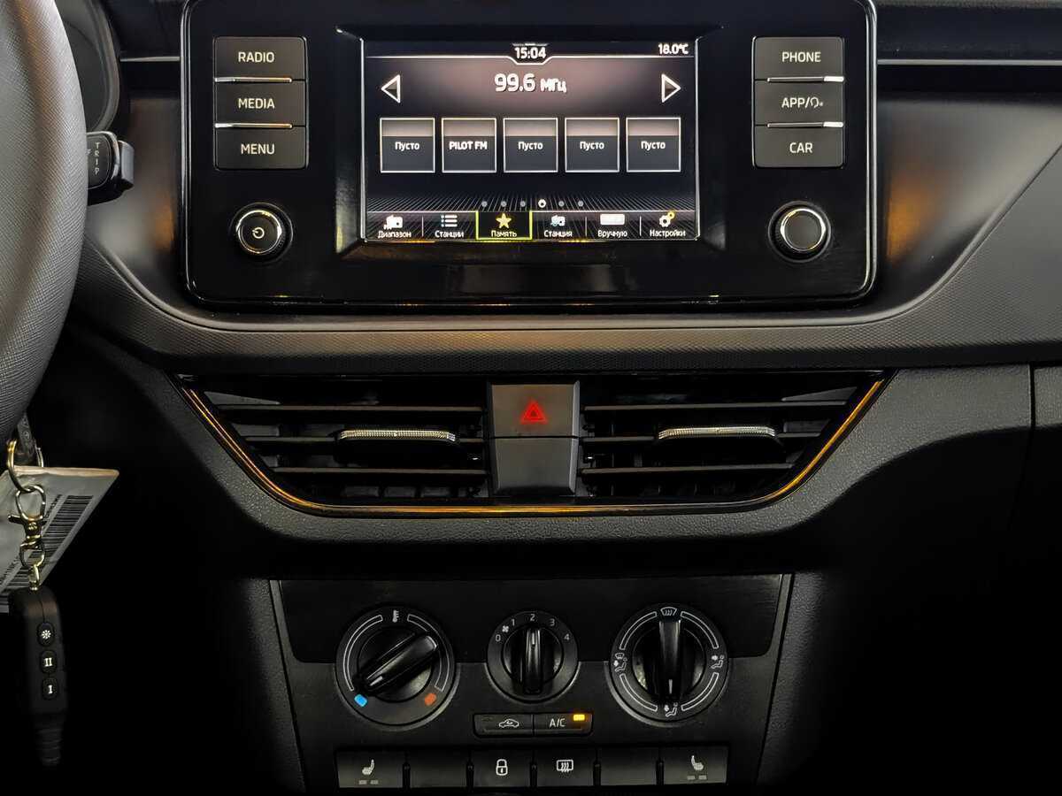 Купить Шкода Рапид, 2021, 26 538 км.. Фото: #12