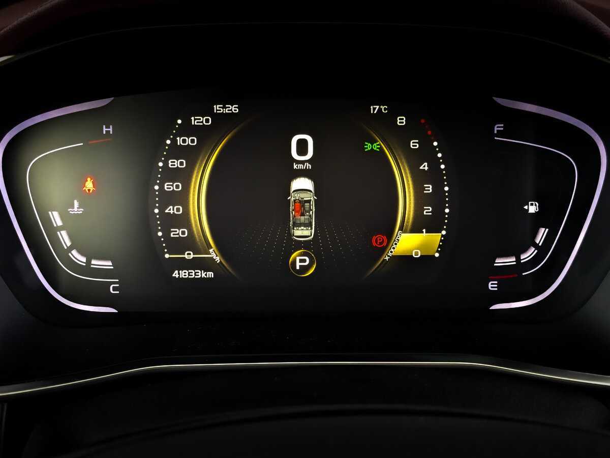 Купить Джили Кулрэй, 2021, 41 831 км.. Фото: #10