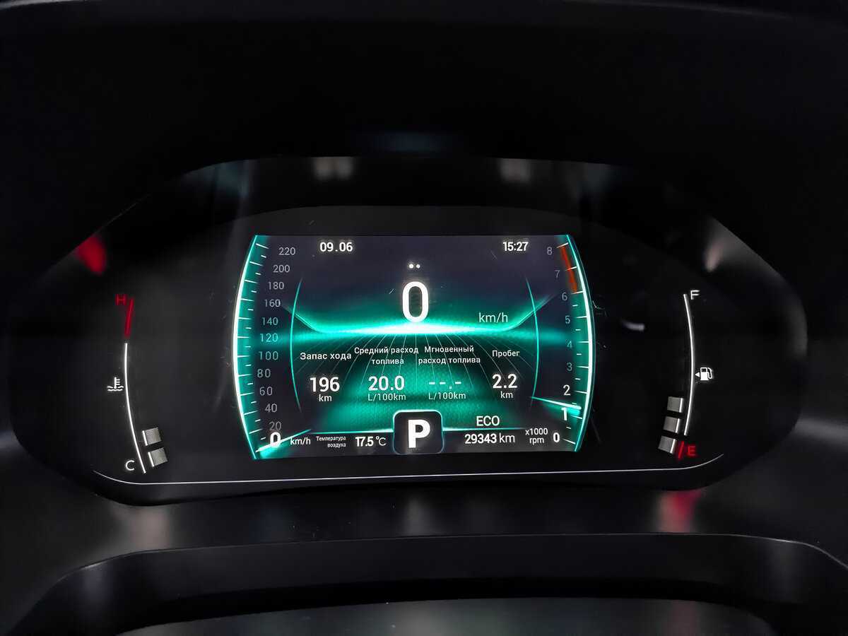 Купить Чери Тигго 7 Про, 2022, 29 339 км.. Фото: #10