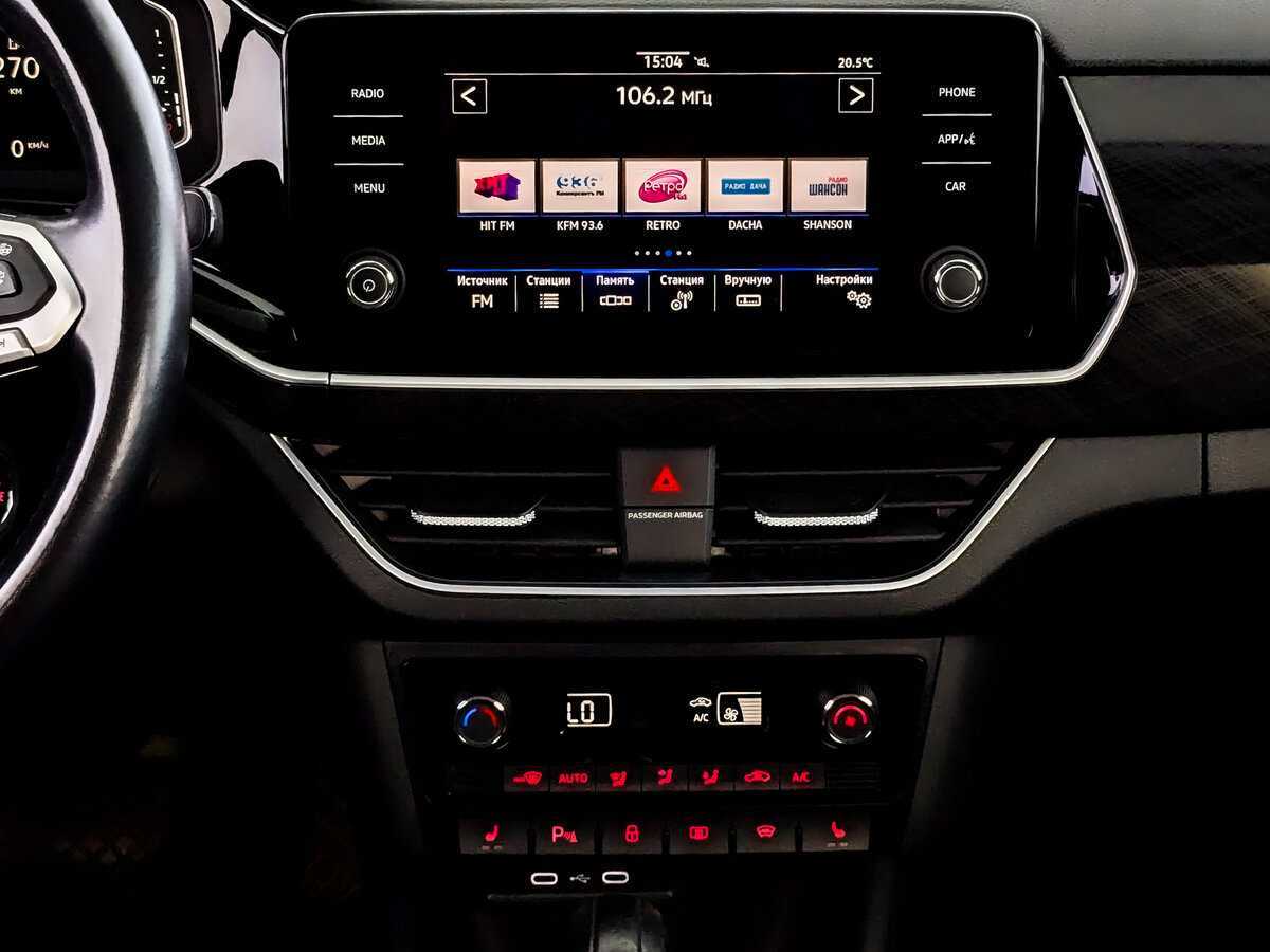 Купить Фольксваген Поло, 2020, 122 695 км.. Фото: #12