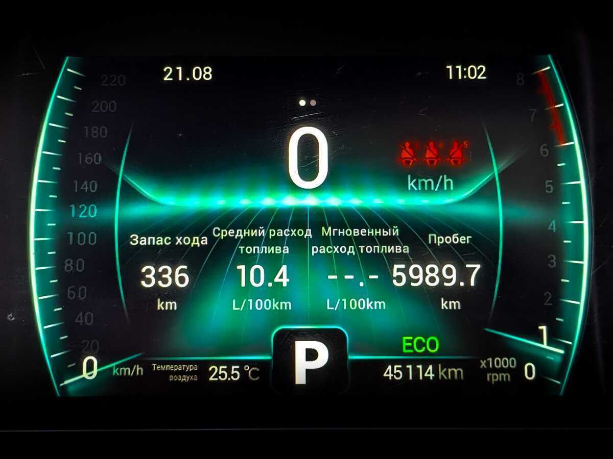 Купить Чери Тигго 7 Про, 2021, 45 110 км.. Фото: #10