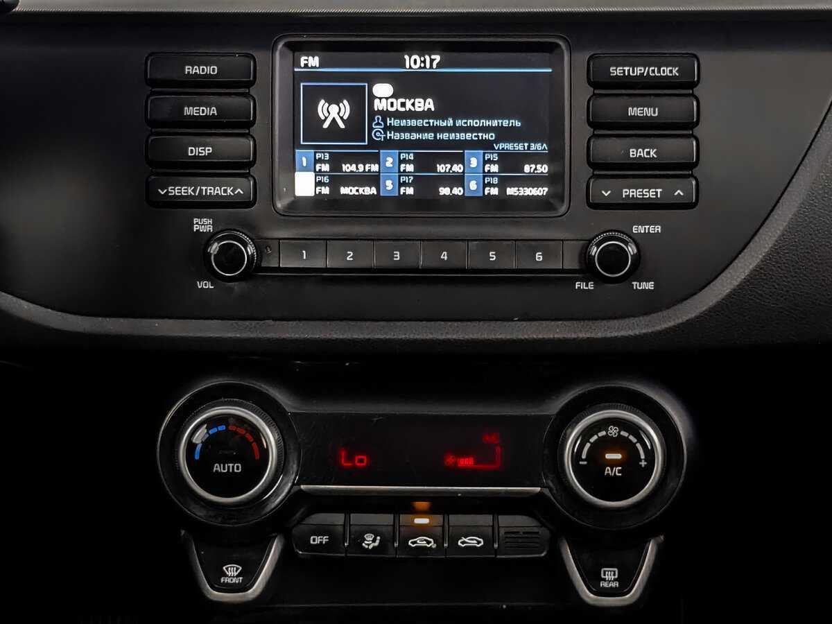 Купить Киа Рио, 2019, 53 000 км.. Фото: #12