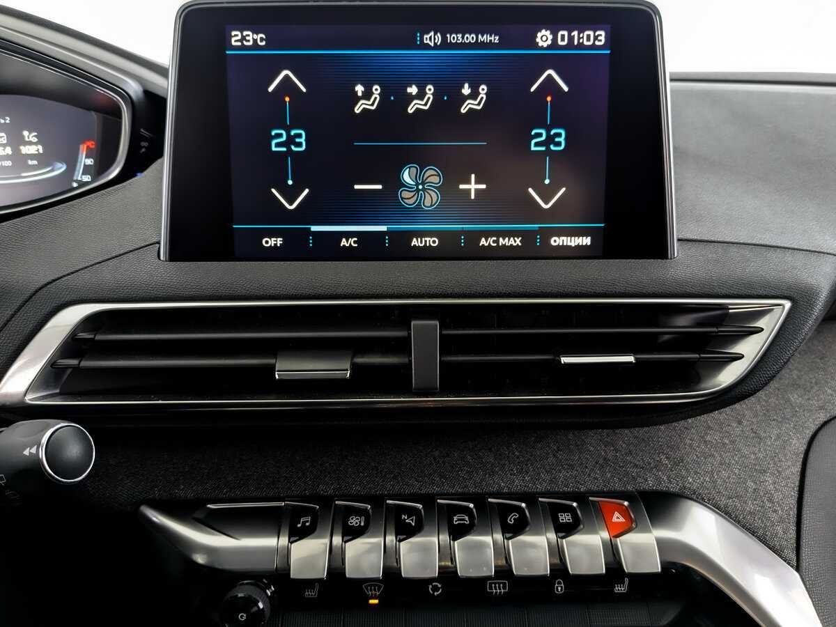 Купить Пежо 3008, 2017, 91 000 км.. Фото: #12