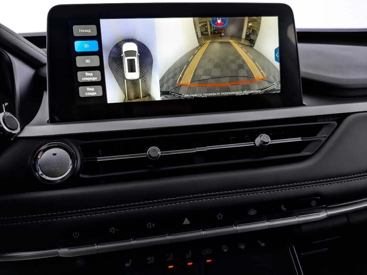 Купить Чери Тигго 7 Про, 2022, 58 400 км.. Фото: #24