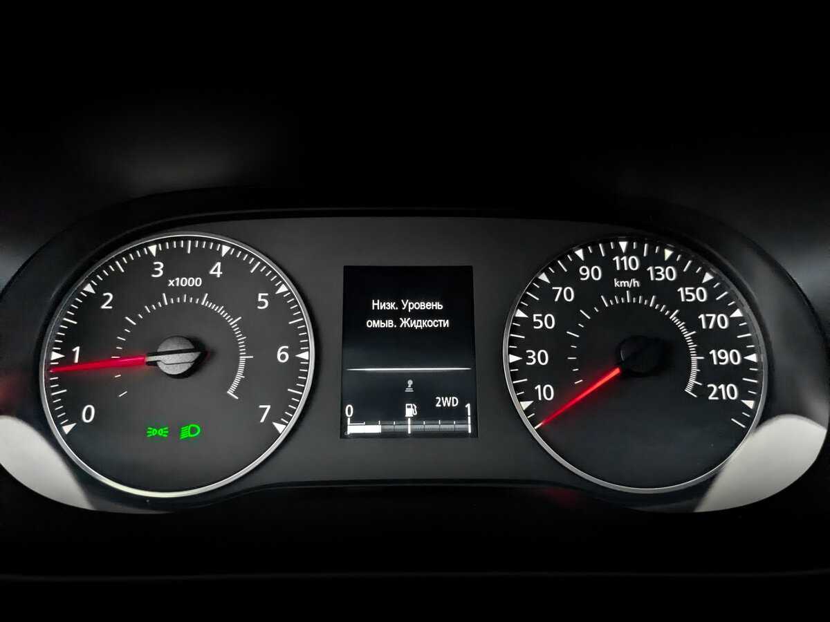 Купить Рено Аркана, 2021, 87 309 км.. Фото: #10