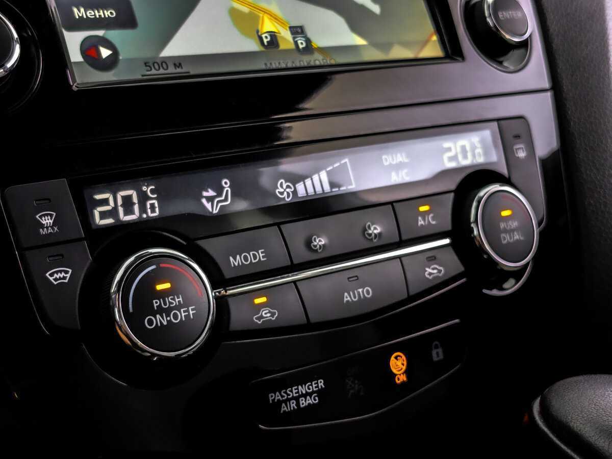 Купить Ниссан Кашкай, 2016, 115 691 км.. Фото: #22