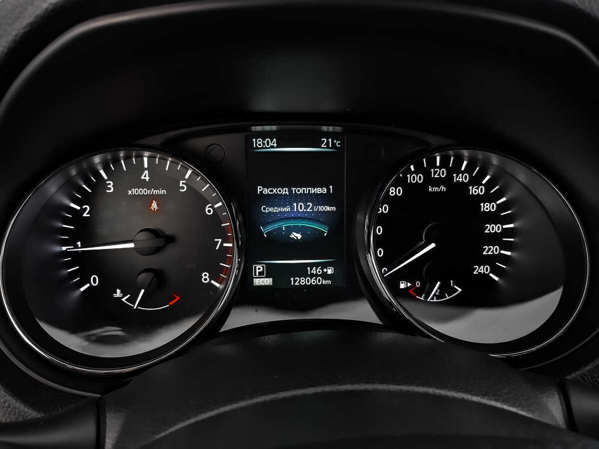 Купить Ниссан Икс-Трейл, 2018, 128 061 км.. Фото: #11