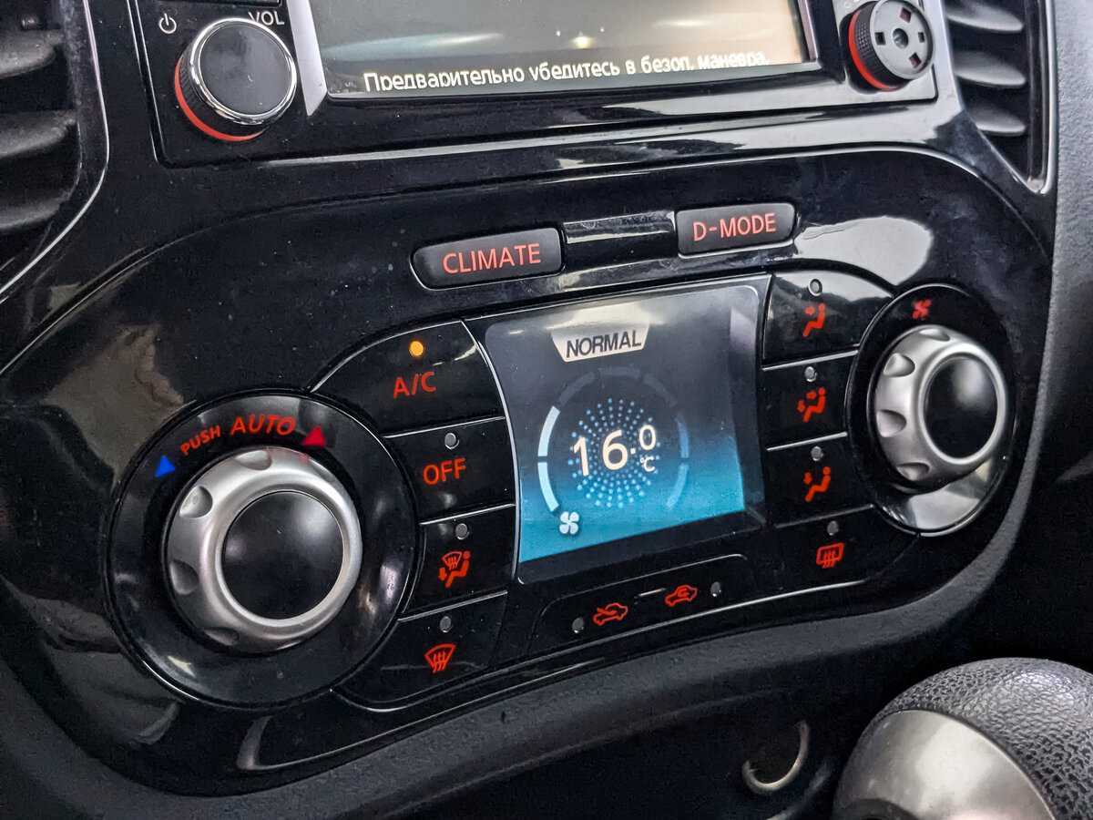 Купить Ниссан Жук, 2014, 80 820 км.. Фото: #16