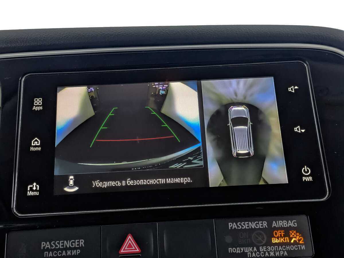 Купить Митсубиши Оутлэндер, 2017, 228 089 км.. Фото: #21