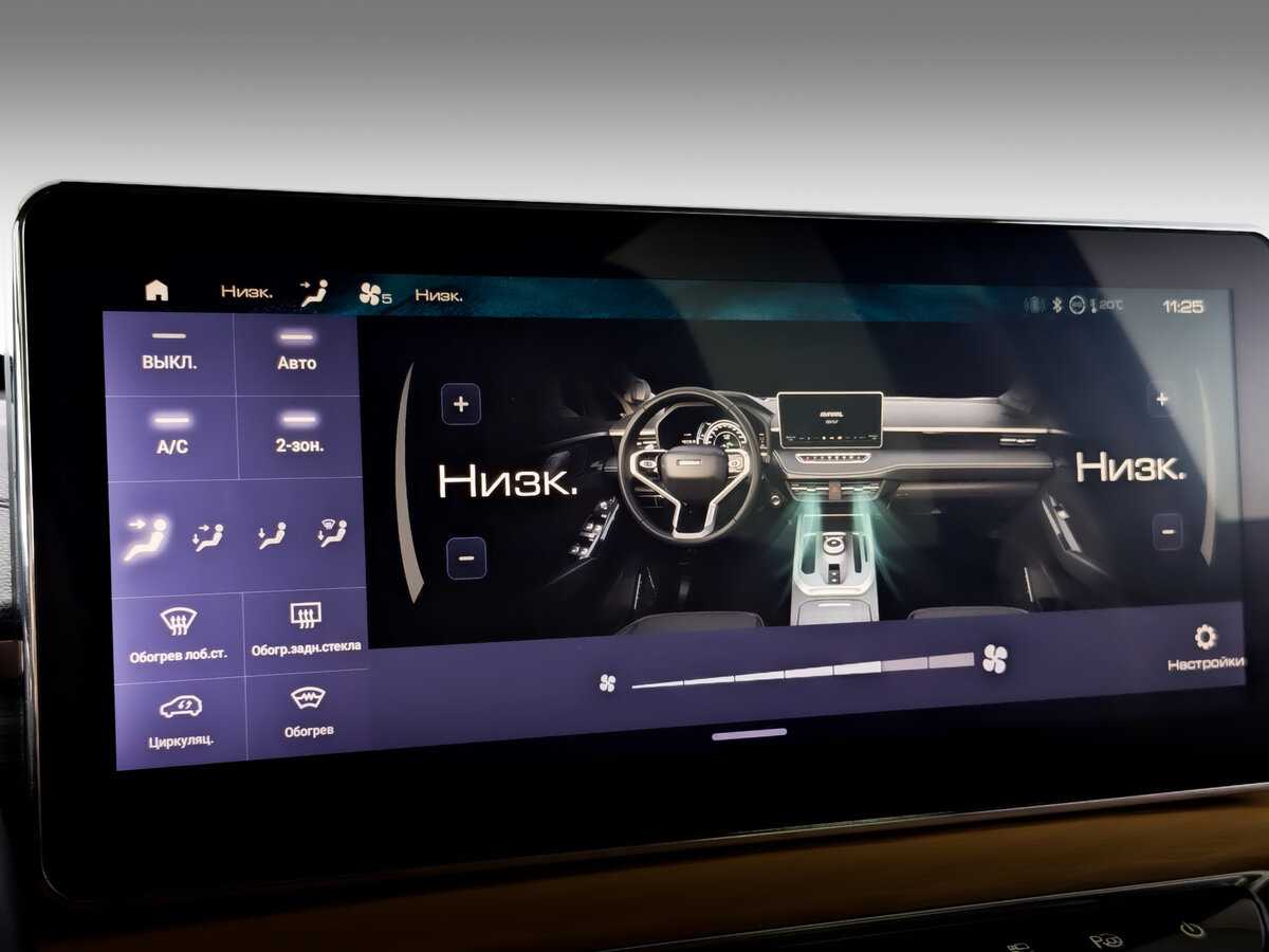 Купить Хавал Джолион, 2021, 52 000 км.. Фото: #21