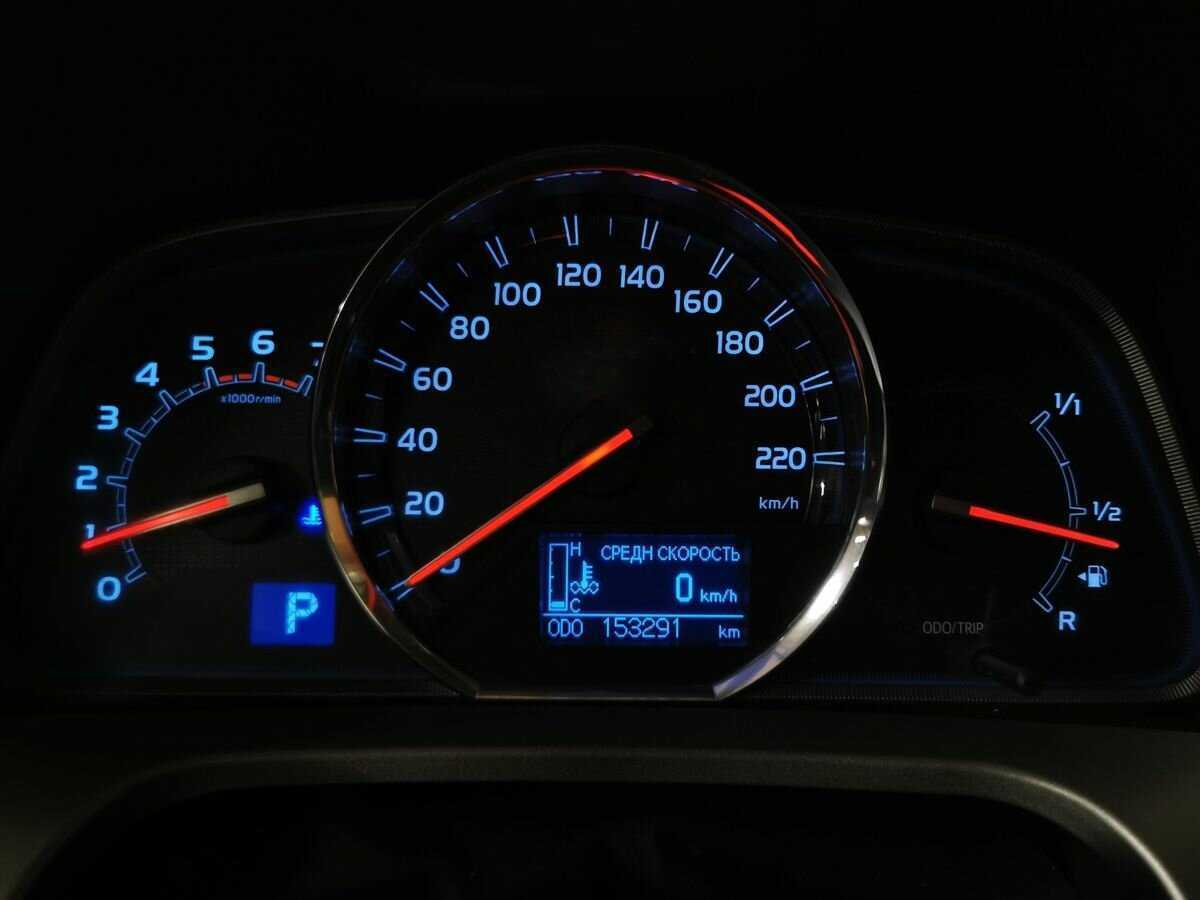 Купить Тойота Рав4, 2014, 153 288 км.. Фото: #16