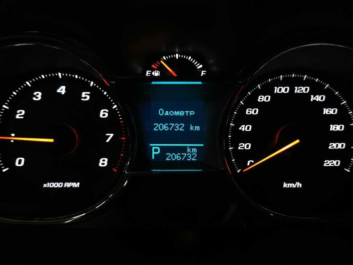 Купить Шевроле Каптива, 2013, 206 732 км.. Фото: #14